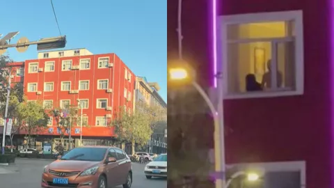 安平县汉庭酒店